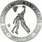 2000 Pesetas - Juan Carlos I Basketball, Spain, 1990 reverse image