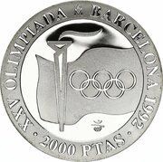 2000 Pesetas - Juan Carlos I Olympic symbols, Spain, 1991 reverse image