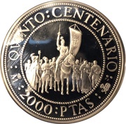 2000 Pesetas Federmann, Quesada and Belalcazar, Spain, 1991 reverse image