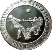 2000 Pesetas - Juan Carlos I Tug of War, Spain, 1992 reverse image