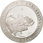 2000 Pesetas - Juan Carlos I Sprint, Spain, 1992 reverse image