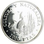 2000 Pesetas - Juan Carlos I Doñana National Park, Spain, 1994 reverse image