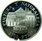 2000 Pesetas - Juan Carlos I Alhambra Palace, Spain, 1995 reverse image