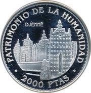 2000 Pesetas Djenne, Spain, 1996 reverse image