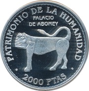 2000 Pesetas Abomey, Spain, 1997 reverse image