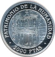 2000 Pesetas Petra, Spain, 1997 reverse image