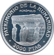2000 Pesetas Acropolis reverse image