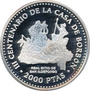 2000 Pesetas Felipe V, Spain, 1997 reverse image