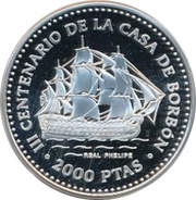 2000 Pesetas Fernando VI, Spain, 1997 reverse image