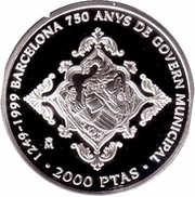 2000 Pesetas - Juan Carlos I Barcelona, Spain, 1999 reverse image