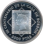 2000 Pesetas Isabel II, Spain, 1999 reverse image