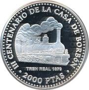 2000 Pesetas Alfonso XII, Spain, 1999 reverse image