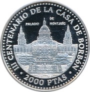 2000 Pesetas Alfonso XIII, Spain, 1999 reverse image