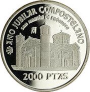 2000 Pesetas - Juan Carlos I San Martin de Fromista, Spain, 1999 reverse image
