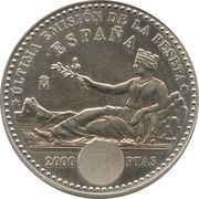 2000 Pesetas - Juan Carlos I Last issue of the peseta, Spain, 2001 reverse image