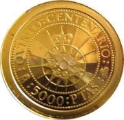 5000 Pesetas Compass rose reverse image