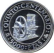 5000 Pesetas Coin press reverse image
