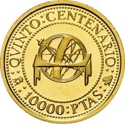 10 000 Pesetas - Juan Carlos I Armillary sphere reverse image