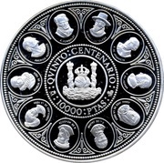 10 000 Pesetas - Juan Carlos I Discoverers and Liberators, Spain, 1990 reverse image