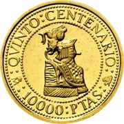 10 000 Pesetas - Juan Carlos I Cuauhtemoc, Spain, 1990 reverse image