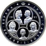 10 000 Pesetas - Juan Carlos I Discoverers and Liberators obverse image