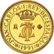 10 000 Pesetas - Juan Carlos I Tupac Amaru II obverse image