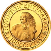 10 000 Pesetas - Juan Carlos I Tupac Amaru II, Spain, 1991 reverse image
