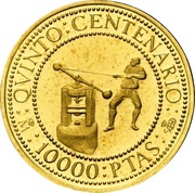 10 000 Pesetas - Juan Carlos I Screw press reverse image