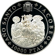 10 000 Pesetas Cathedral and pilgrims, Spain, 1993 reverse image