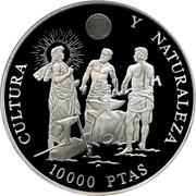 10 000 Pesetas The Count-Duke of Olivares, Spain, 1995 reverse image