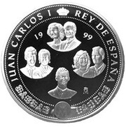 10 000 Pesetas - Juan Carlos I The Royal Family obverse image
