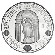 10 000 Pesetas Portal of Glory, Spain, 1999 reverse image
