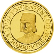 20 000 Pesetas - Juan Carlos I Alonso Pinzon, Spain, 1989 reverse image