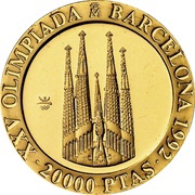 20 000 Pesetas - Juan Carlos I Sagrada Familia, Spain, 1990 reverse image