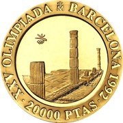 20 000 Pesetas - Juan Carlos I Ruins of Empuries, Spain, 1990 reverse image