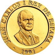 20 000 Pesetas - Juan Carlos I Montjuic Stadium obverse image