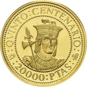 20 000 Pesetas - Juan Carlos I Huascar, Spain, 1991 reverse image