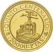 20 000 Pesetas - Juan Carlos I Screw press, Spain, 1992 reverse image