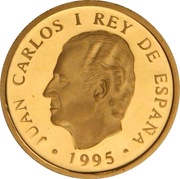 20 000 Pesetas - Juan Carlos I Lady of Elche obverse image