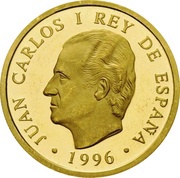 20 000 Pesetas - Juan Carlos I Mosque–Cathedral of Cordoba obverse image