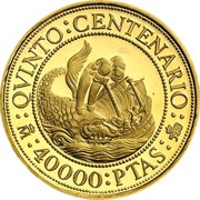 40 000 Pesetas - Juan Carlos I Sea monster, Spain, 1989 reverse image