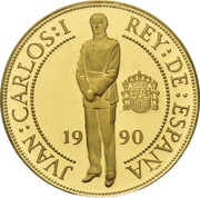 40 000 Pesetas - Juan Carlos I Philip II obverse image