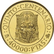 40 000 Pesetas - Juan Carlos I Philip II reverse image