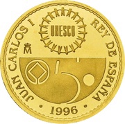 40 000 Pesetas Abu Simbel obverse image