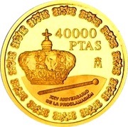 40 000 Pesetas - Juan Carlos I Proclamation, Spain, 2000 reverse image