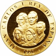 80 000 Pesetas - Juan Carlos I Discobolus obverse image