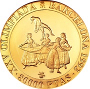 80 000 Pesetas - Juan Carlos I The Puppet, Spain, 1991 reverse image
