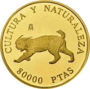 80 000 Pesetas - Juan Carlos I Iberian Lynx, Spain, 1994 reverse image