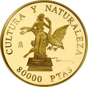 80 000 Pesetas - Juan Carlos I Leda Atomica, Spain, 1995 reverse image