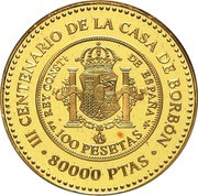 80 000 Pesetas 100 pesetas of Alfonso XIII, Spain, 1999 reverse image